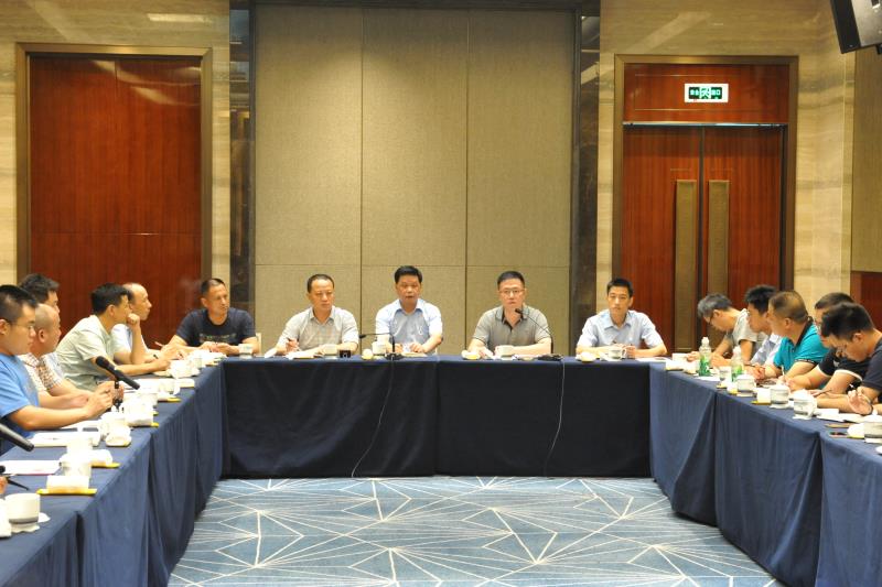 意大利贵宾会和上建召开上半年度部门经理工作会议
