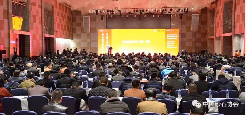 第四届中国国际砂石骨料大会圆满召开，意大利贵宾会一举囊括五项大奖
