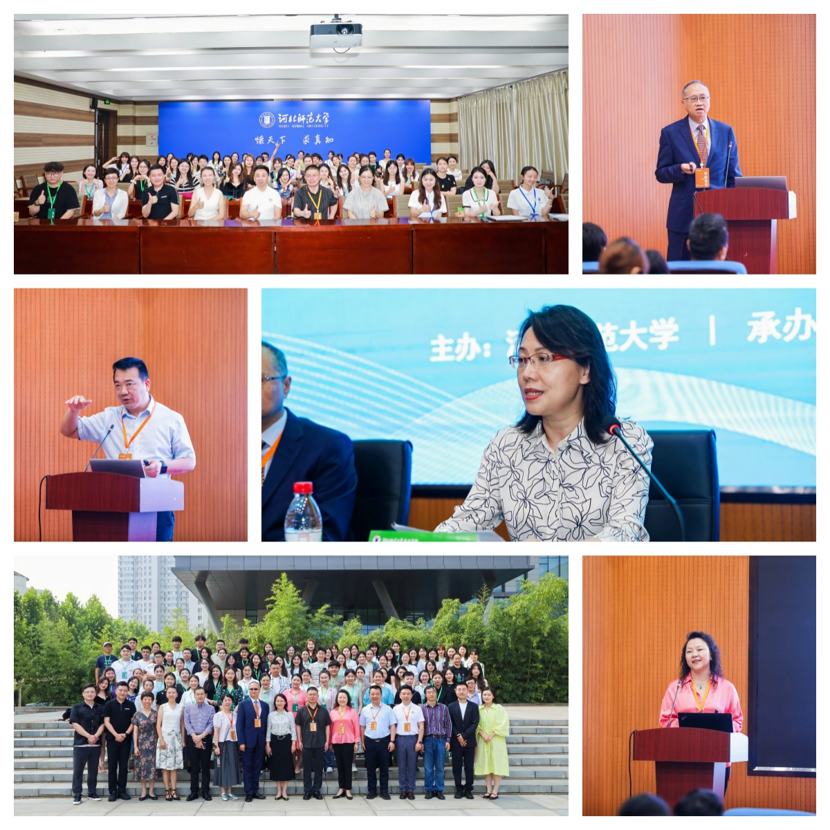 微信图片_20240712100636.jpg